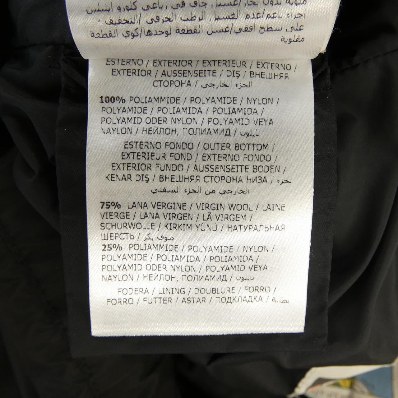 モンクレール MONCLER NESEA ダウンジャケット