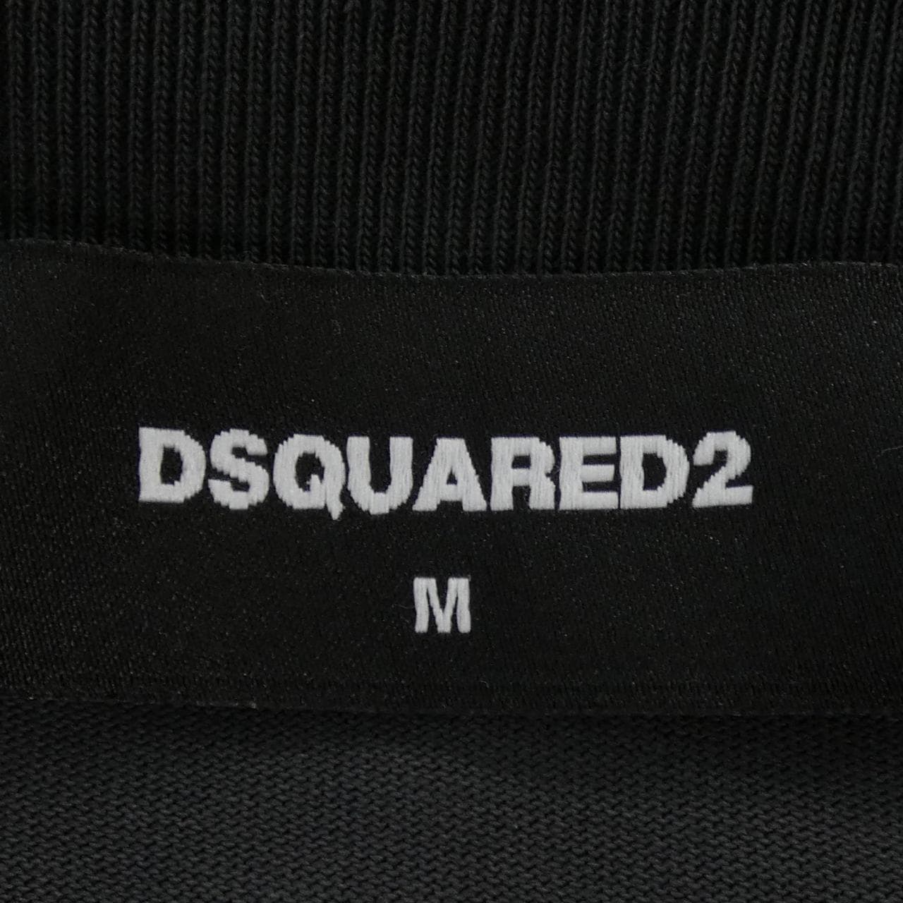 ディースクエアード DSQUARED2 S79GC0099 Tシャツ