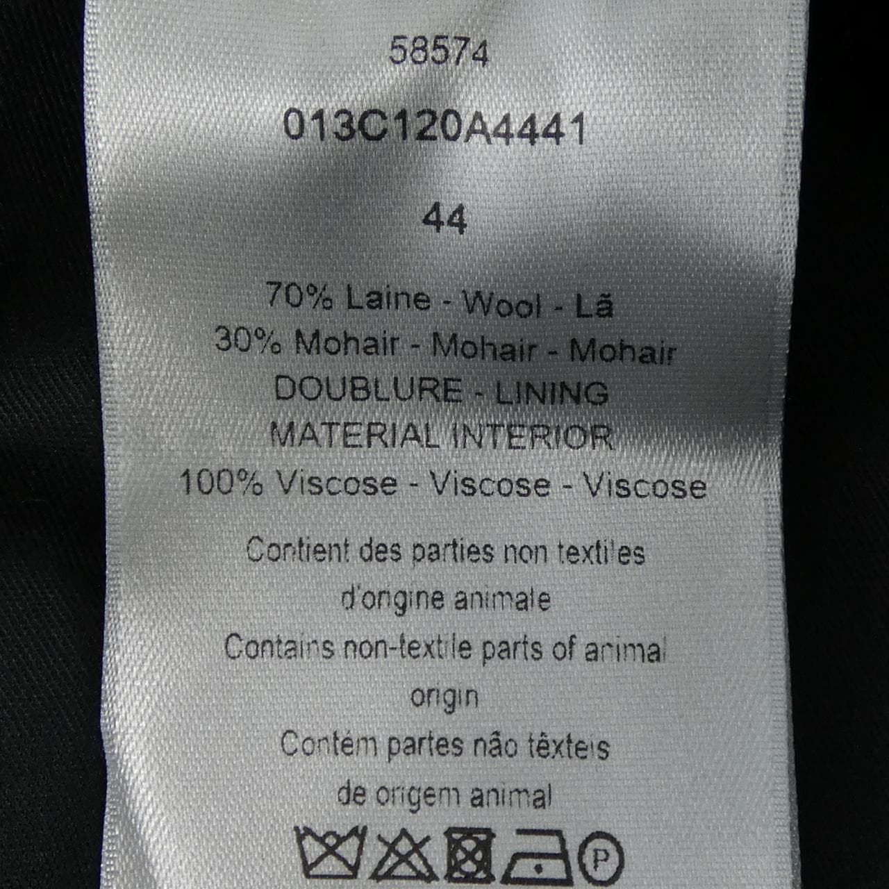 ディオール DIOR 013C120A4441 パンツ