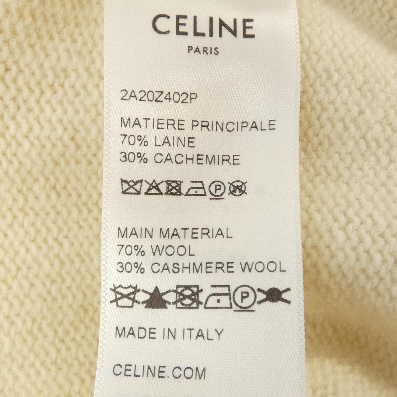 セリーヌ CELINE 2A20Z402P パーカー