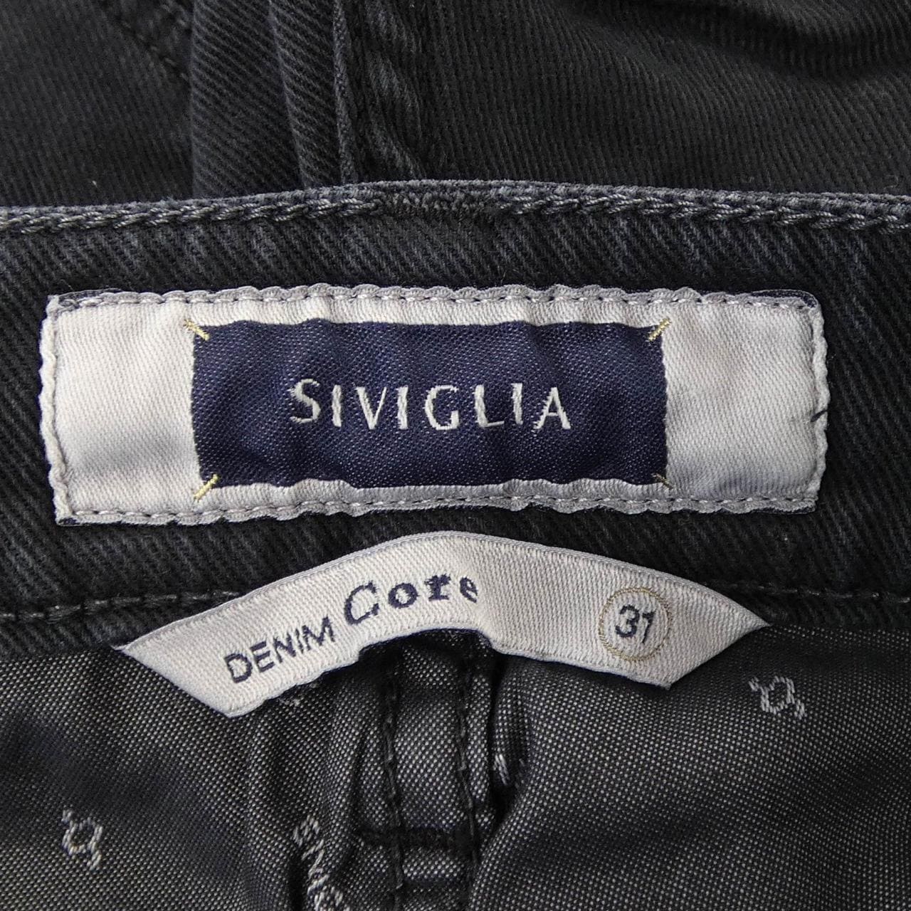 シビリア SIVIGLIA パンツ