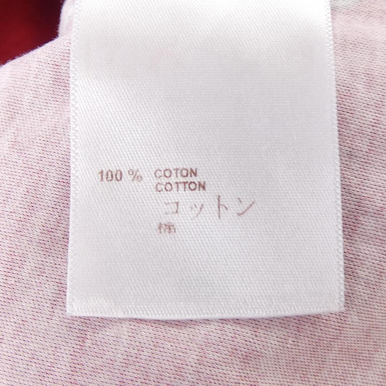 ルイヴィトン LOUIS VUITTON H8Y18WJD0 Tシャツ