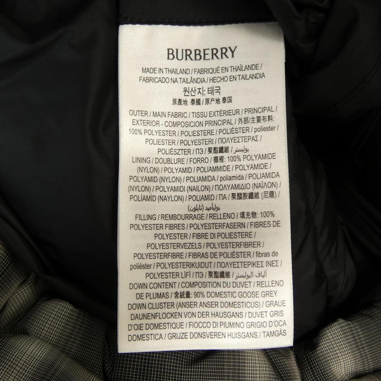 バーバリー BURBERRY 81102261 ダウンジャケット