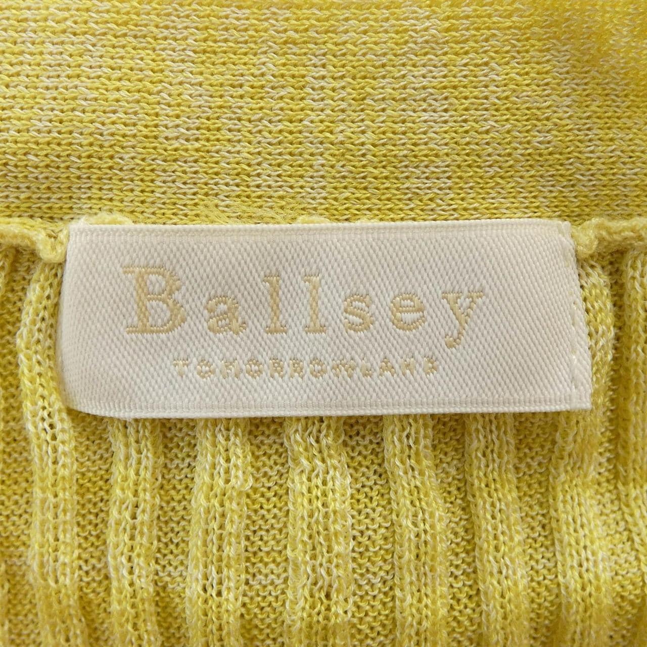 BALLSEY開襟衫