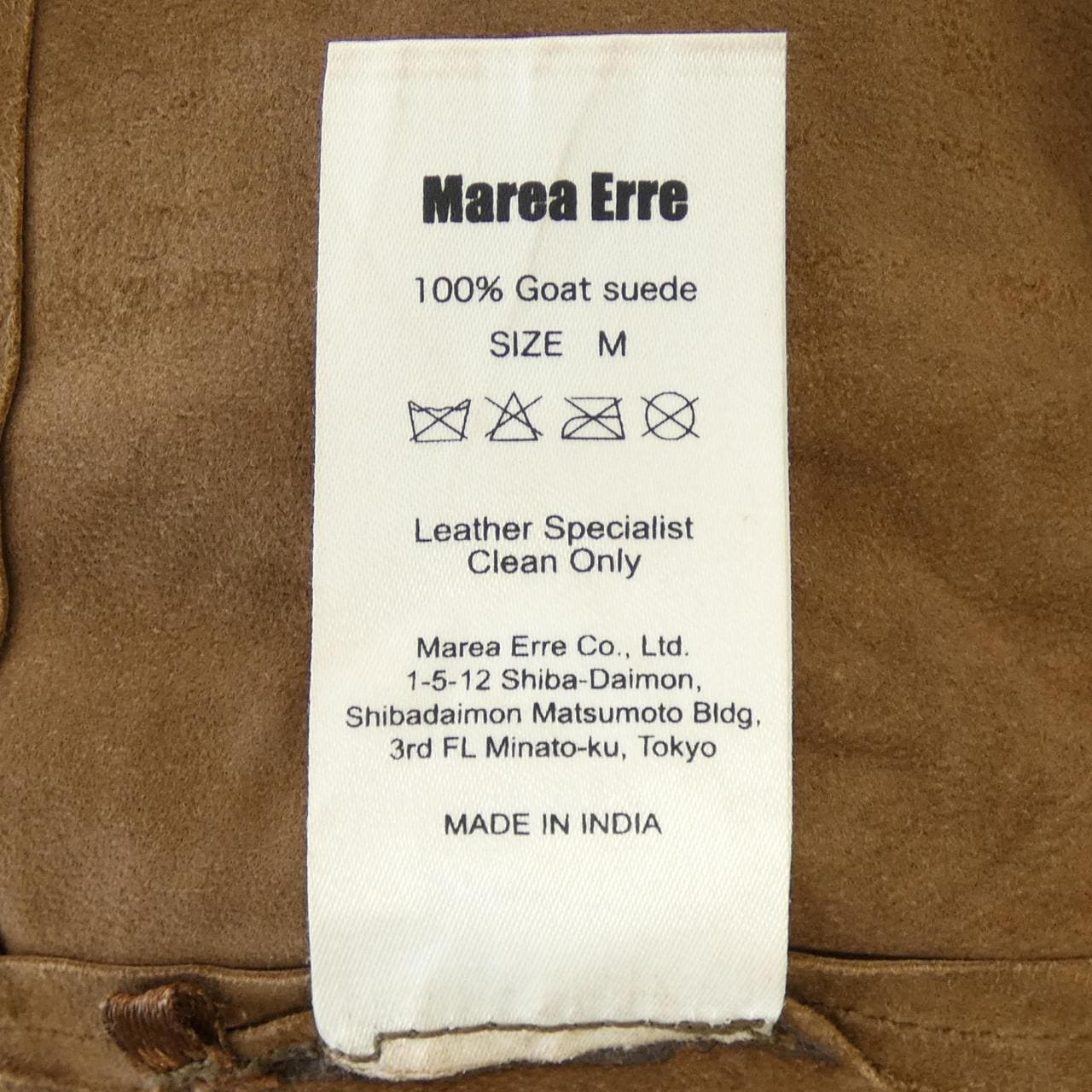 MAREA ERRE Shorts