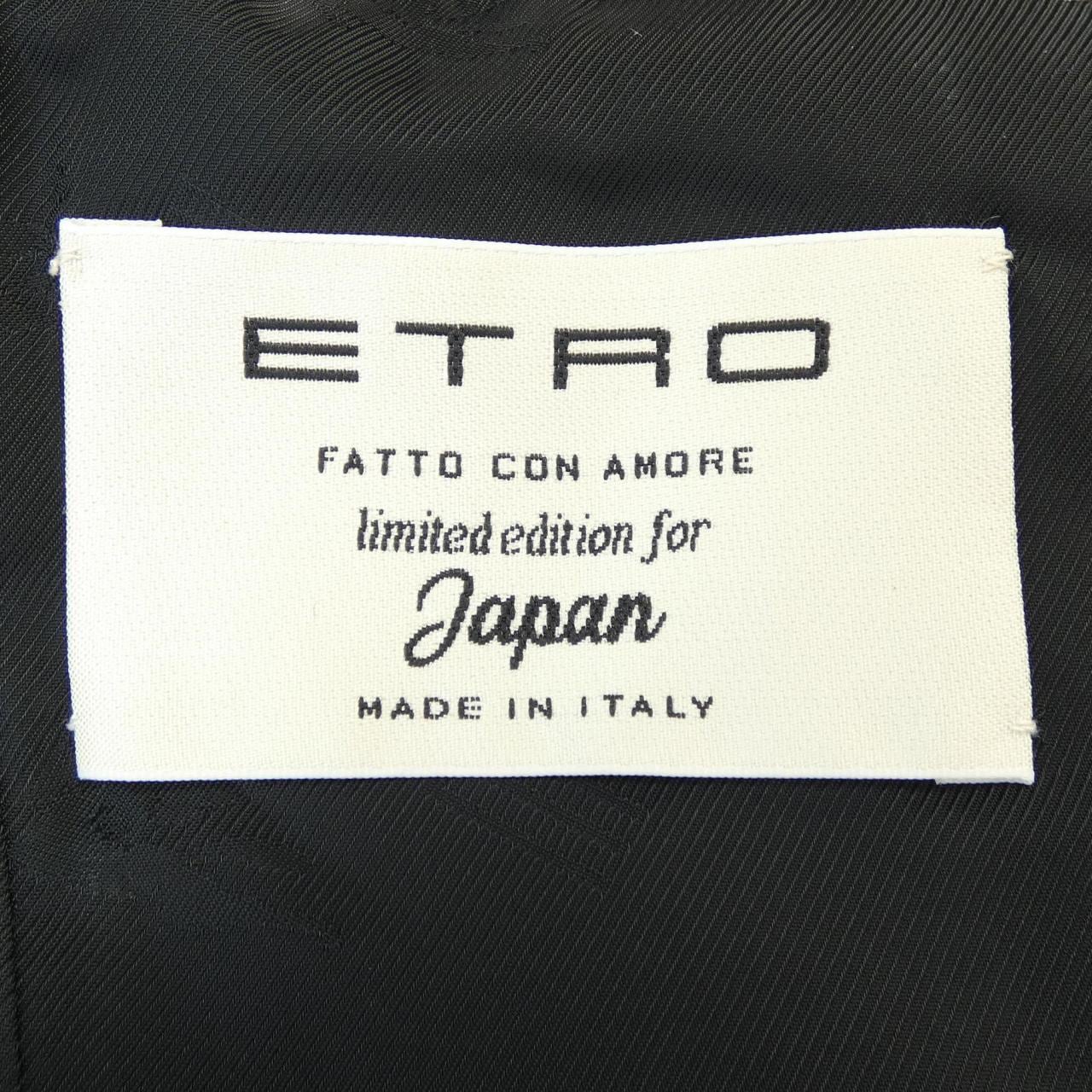 Etro ETRO jacket