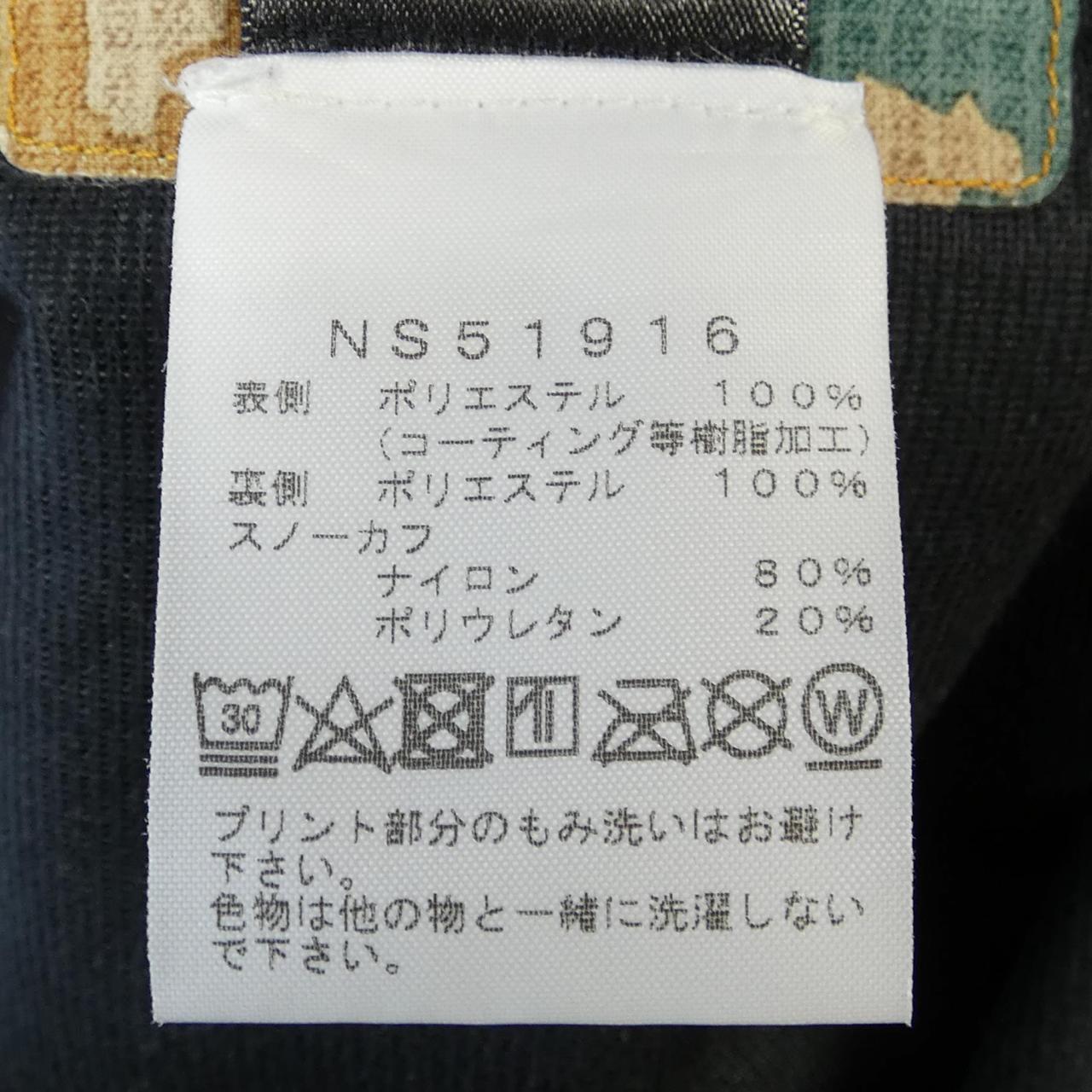 ザノースフェイス THE NORTH FACE ブルゾン