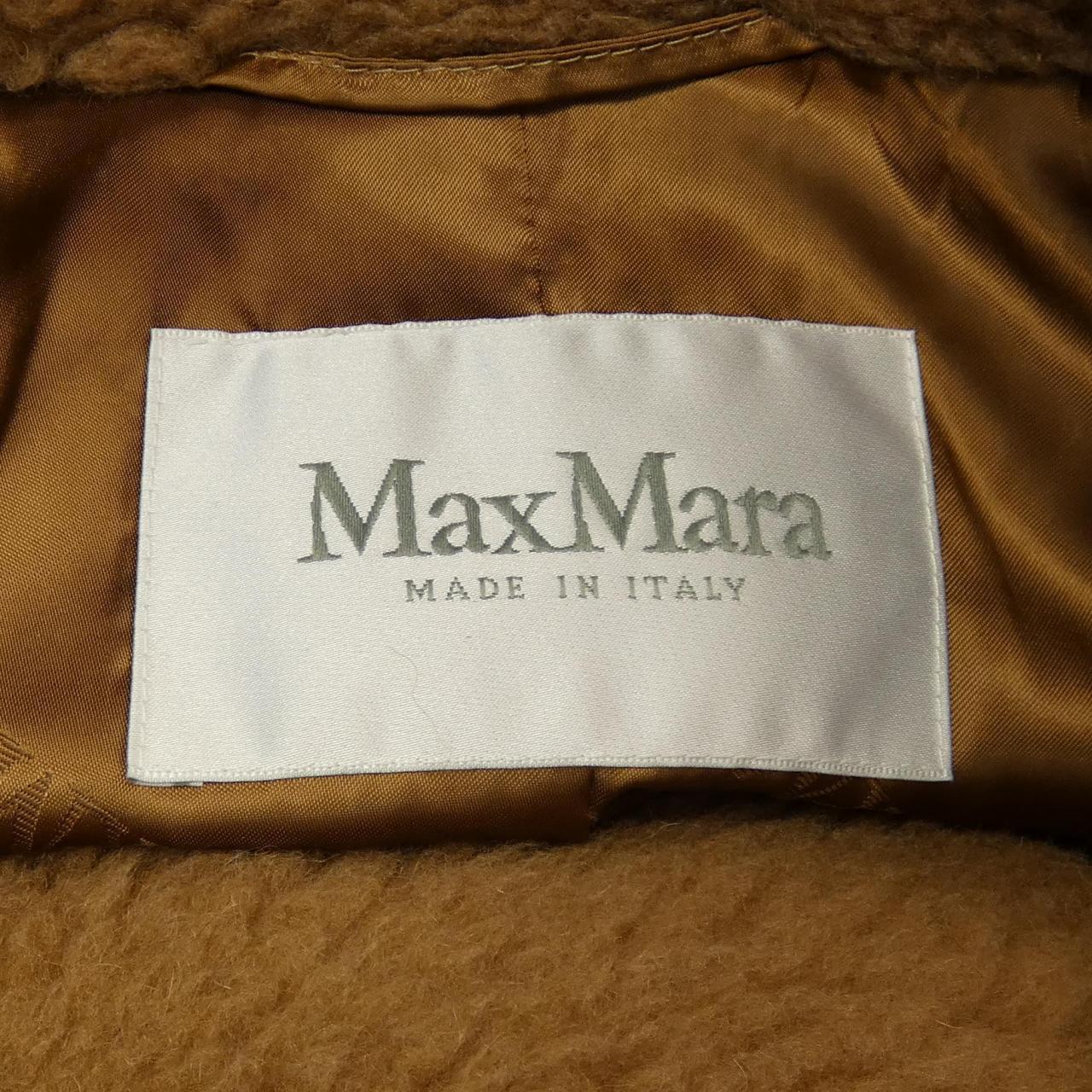 Max Mara Max Mara Coat