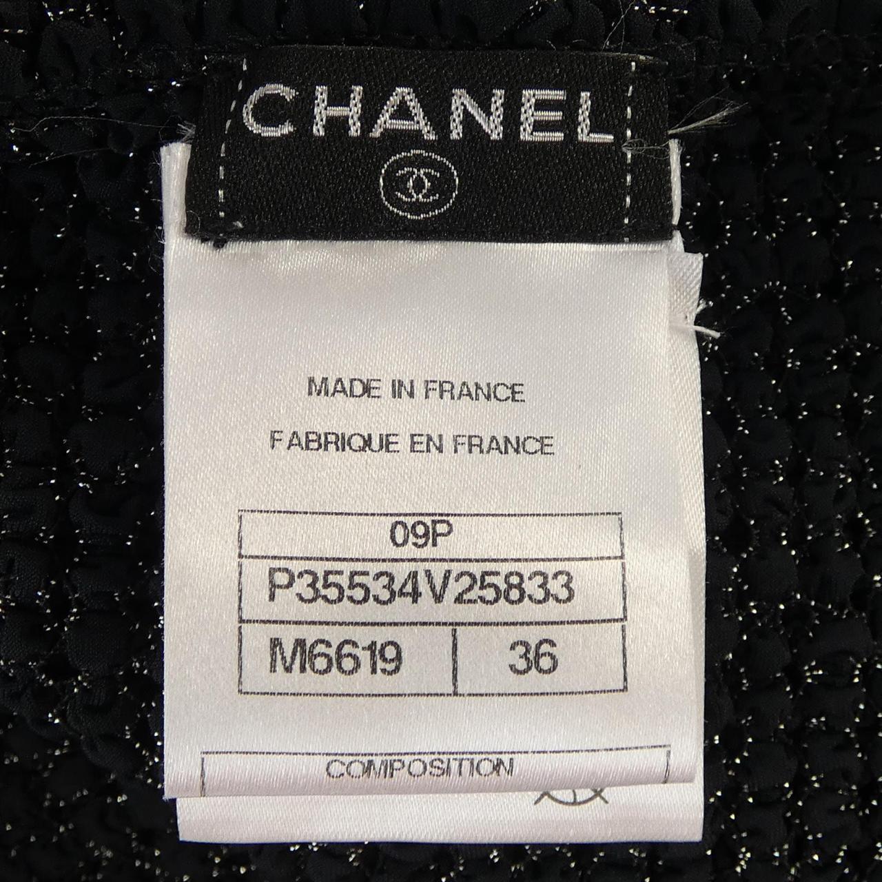 シャネル CHANEL ノーカラージャケット
