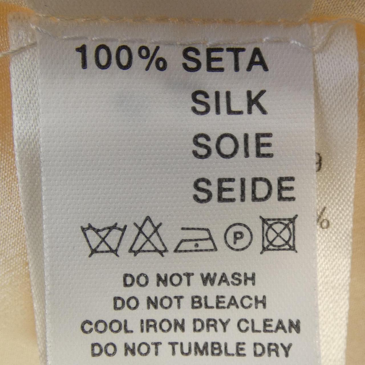 【ヴィンテージ】エトロ ETRO S/Sシャツ