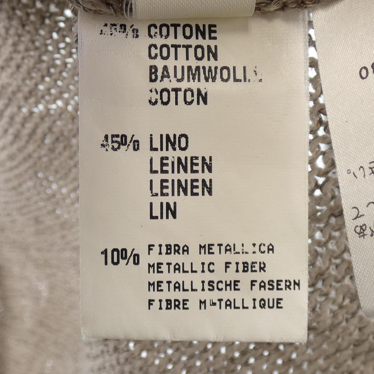 ファビアナフィリッピ FABIANA FILIPPI カーディガン