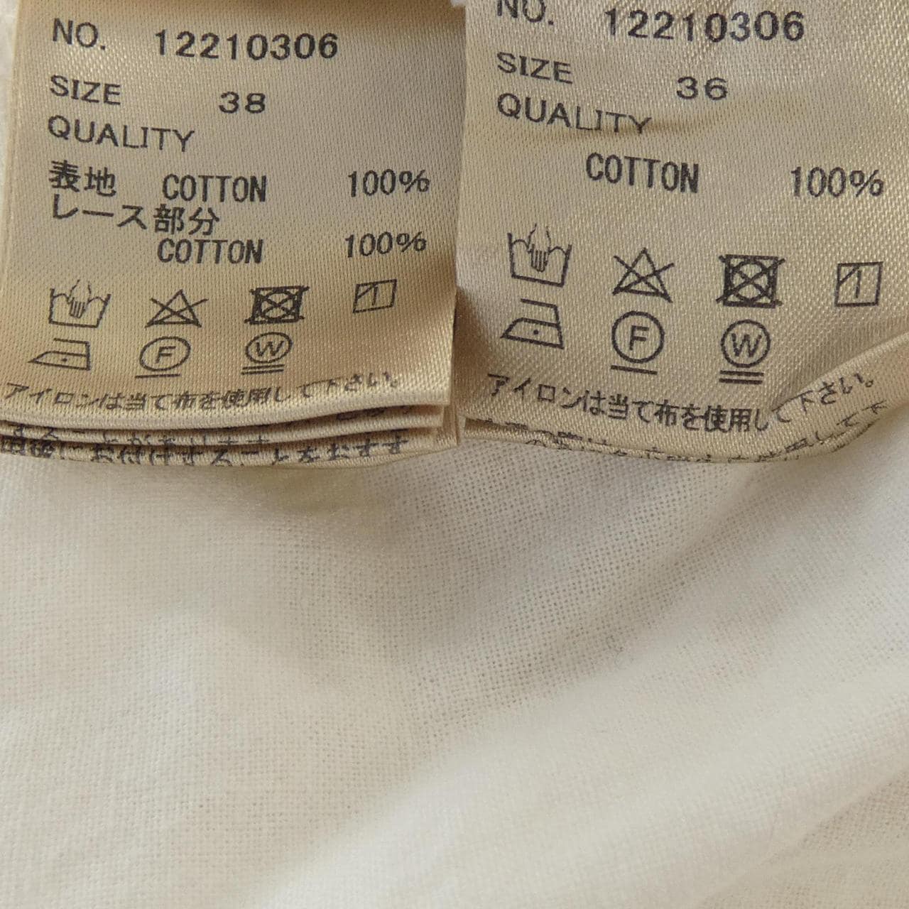 トゥデイフル TODAYFUL ワンピース