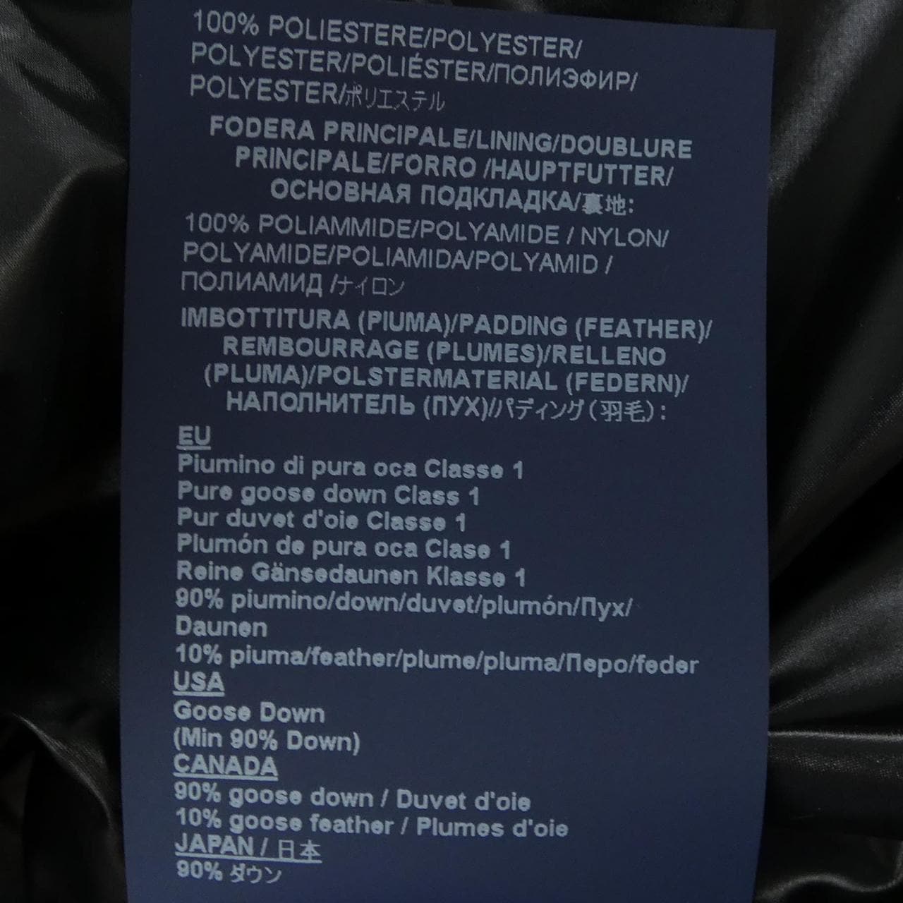 ヘルノ Herno PI001923D 12017Z ダウンジャケット