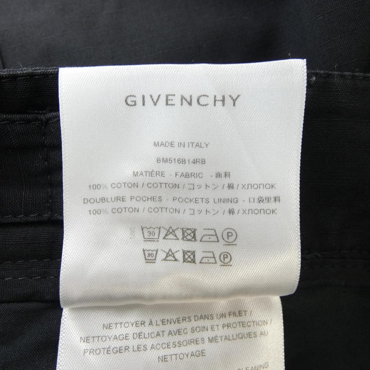 ジバンシー GIVENCHY BM516B14RB ショートパンツ