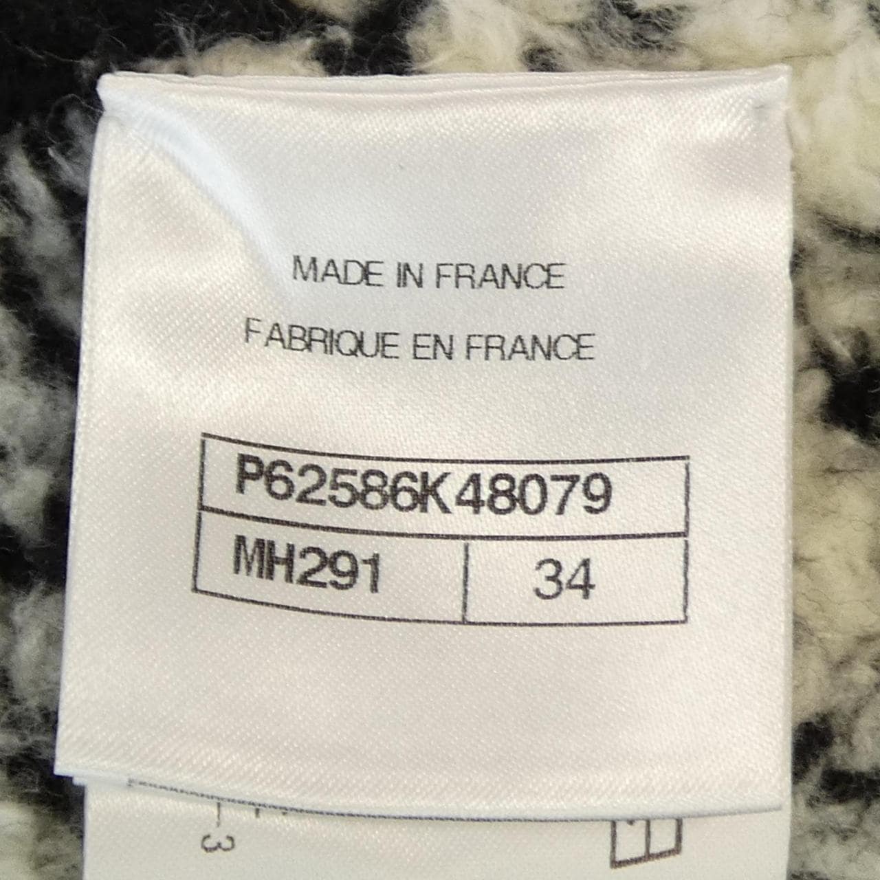 シャネル CHANEL P62586K48079 スカート