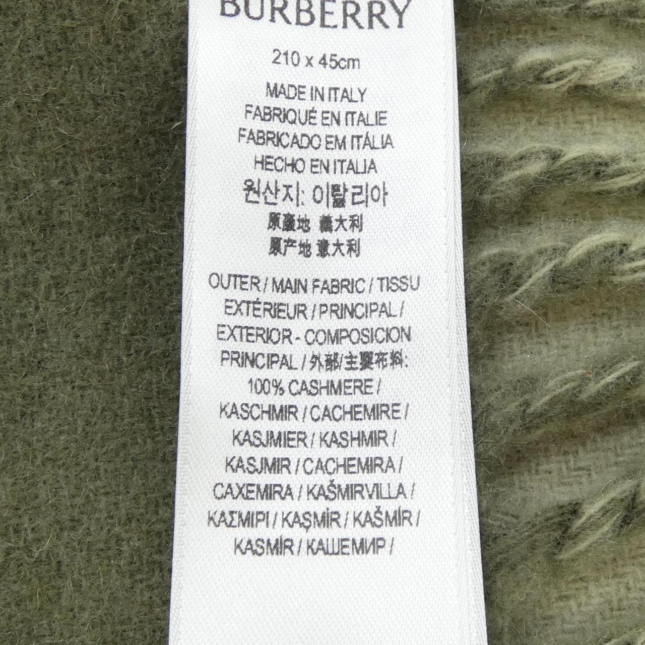 バーバリー BURBERRY 8078787 MUFFLER
