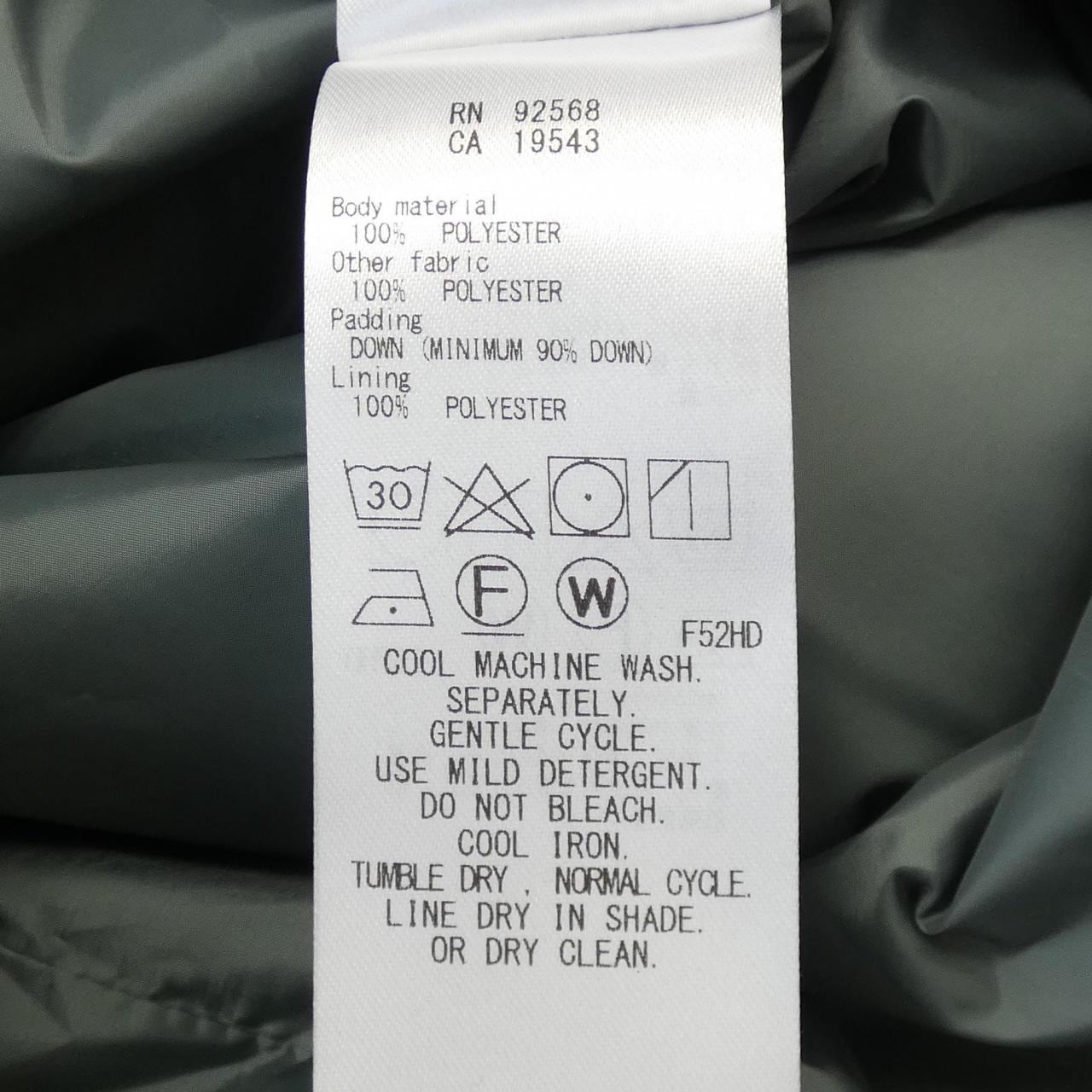 ニジュウサンク 23区 ダウンジャケット