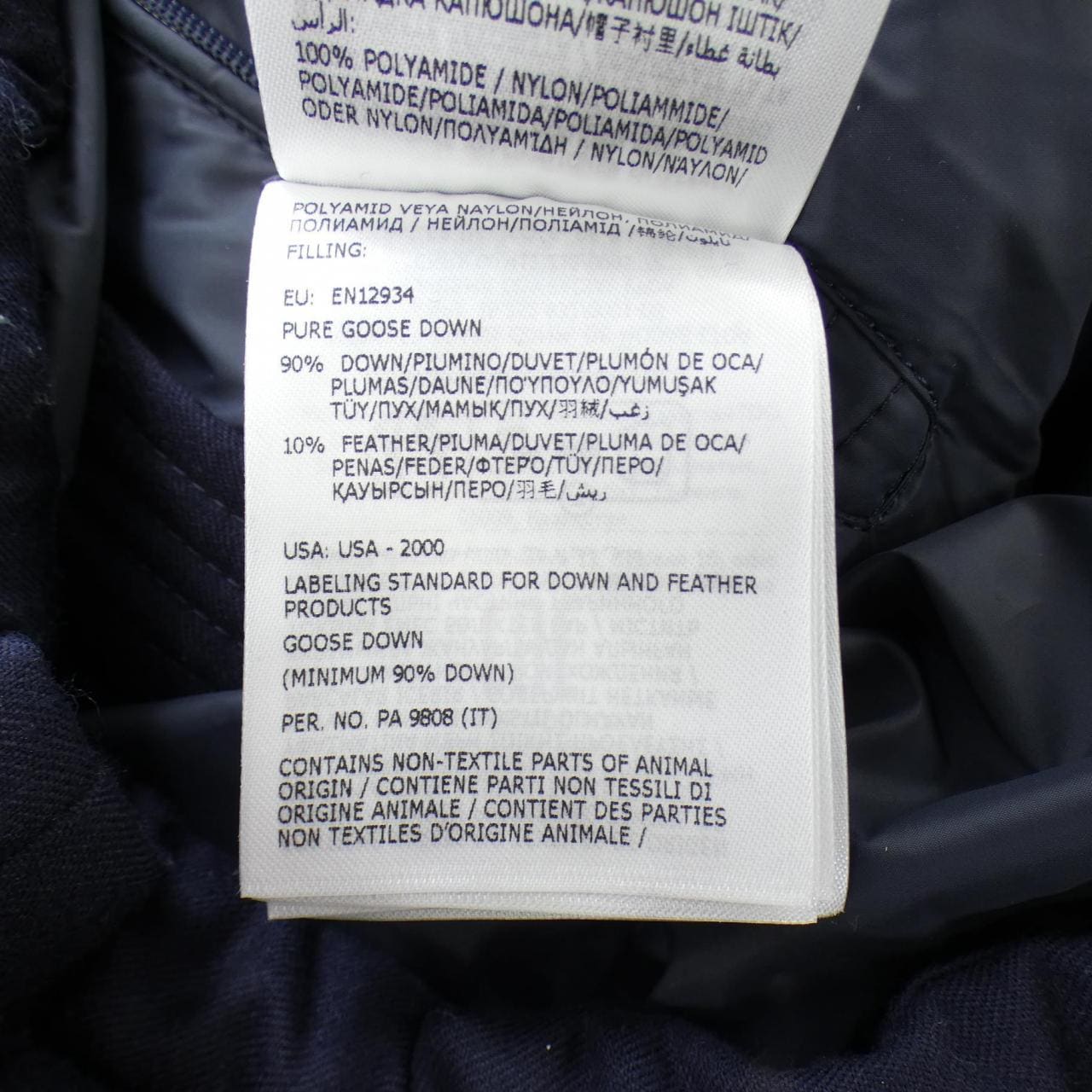 モンクレール MONCLER MONTGENEVRE ダウンジャケット