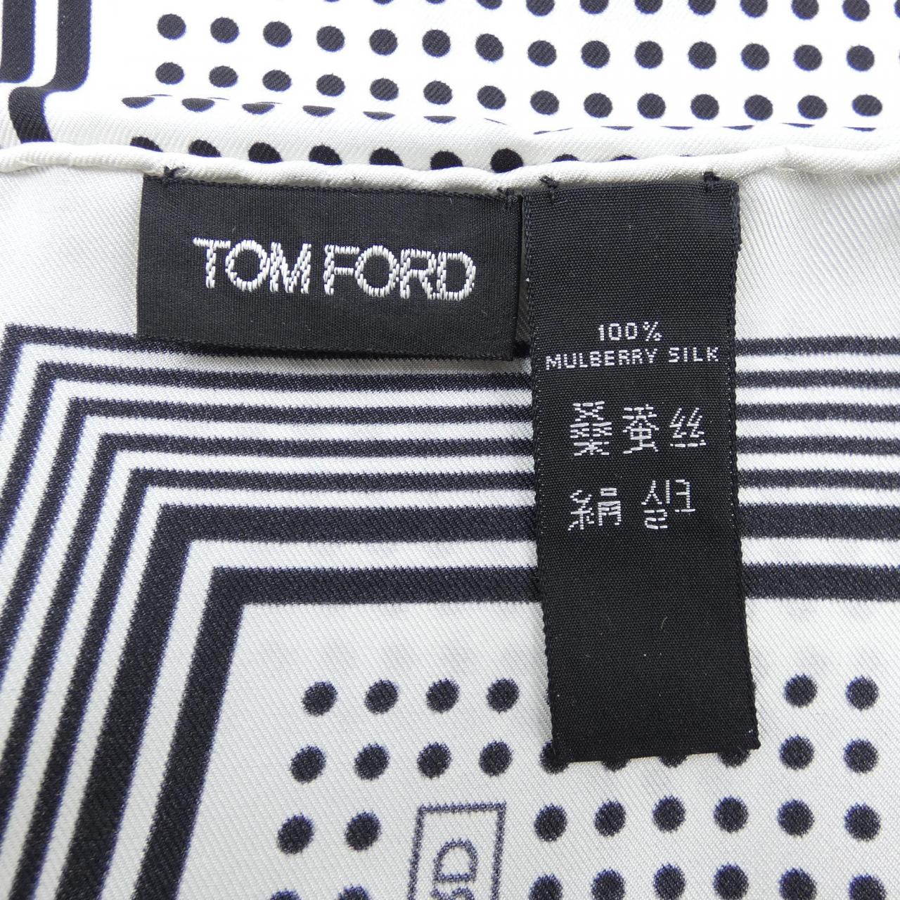 トムフォード TOM FORD チーフ