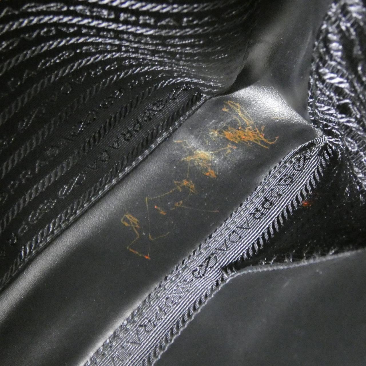 プラダ 2VE022 ブリーフケース