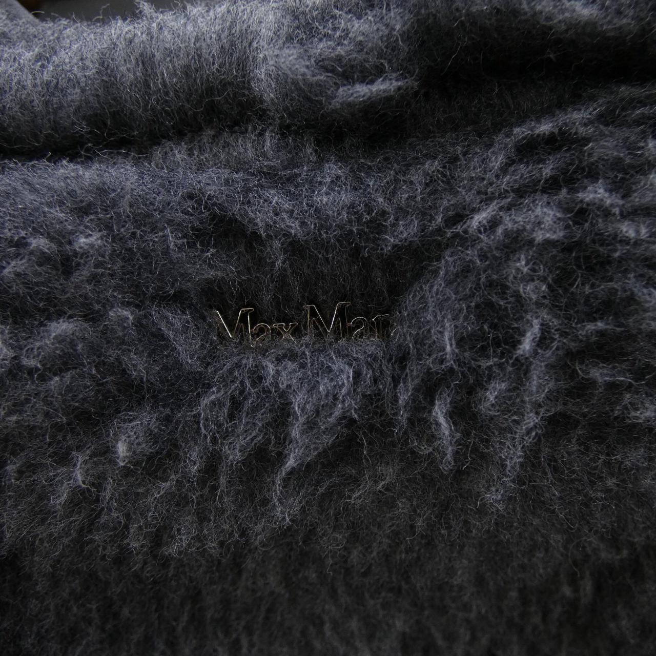 マックスマーラ Max Mara BAG