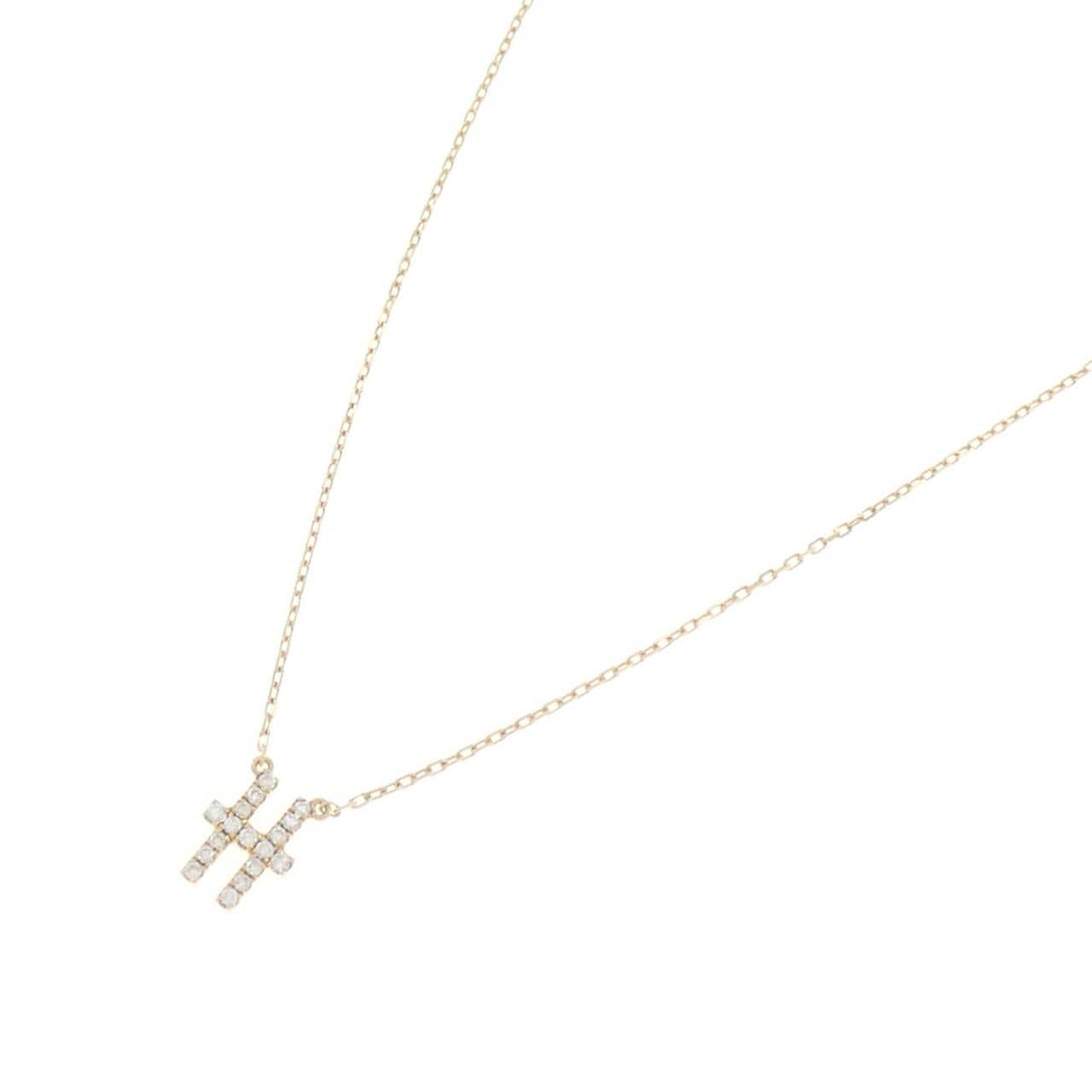 アーカー ダイヤモンド ネックレス 0.07CT