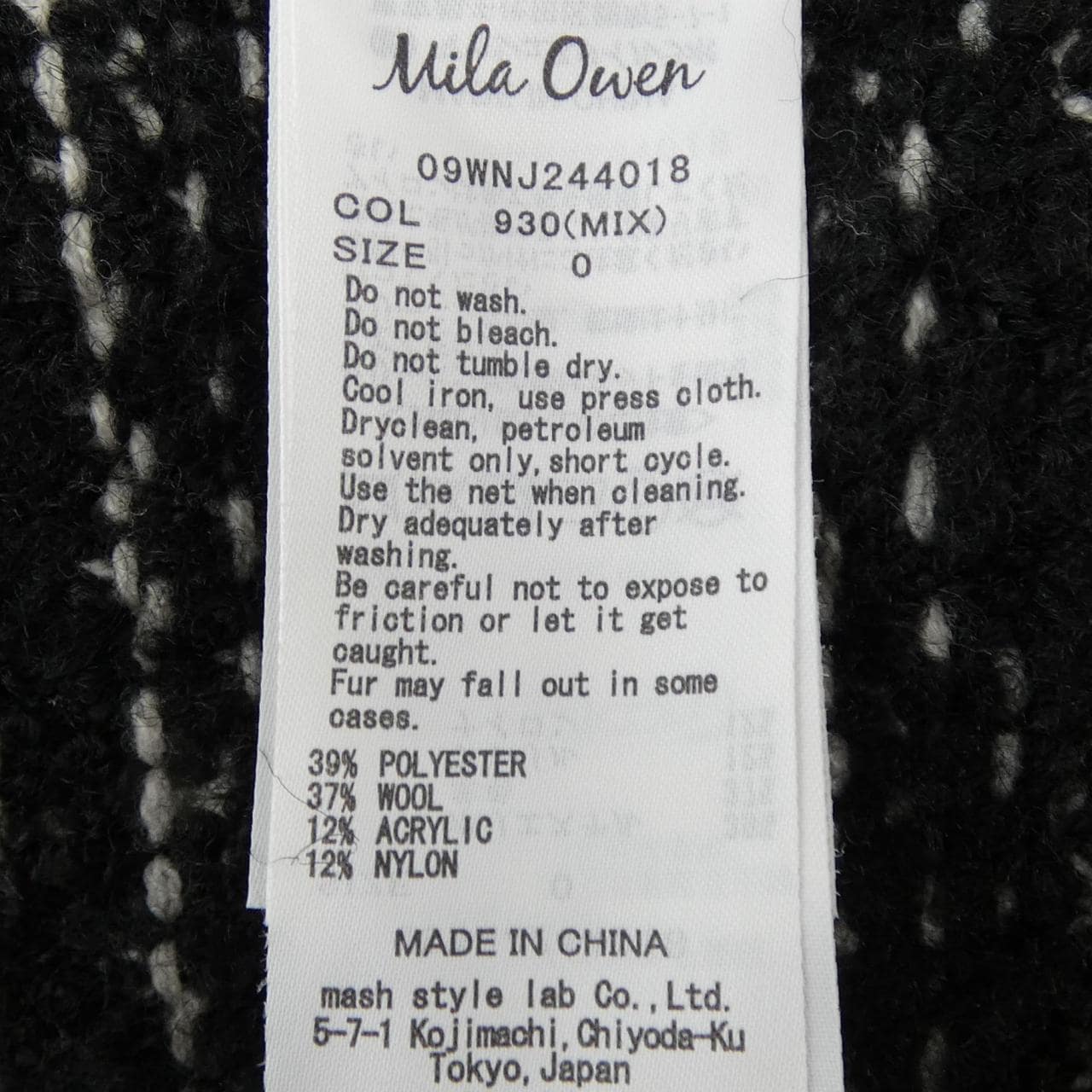 ミラオーウェン MILA OWEN 09WNJ244018 ジャケット