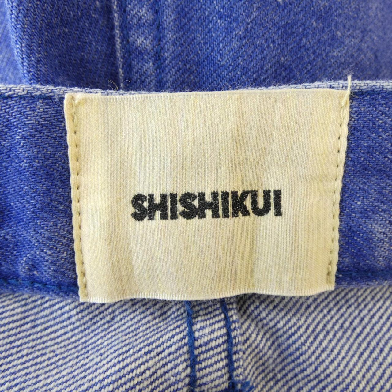 SHISHIKUI 0821 パンツ