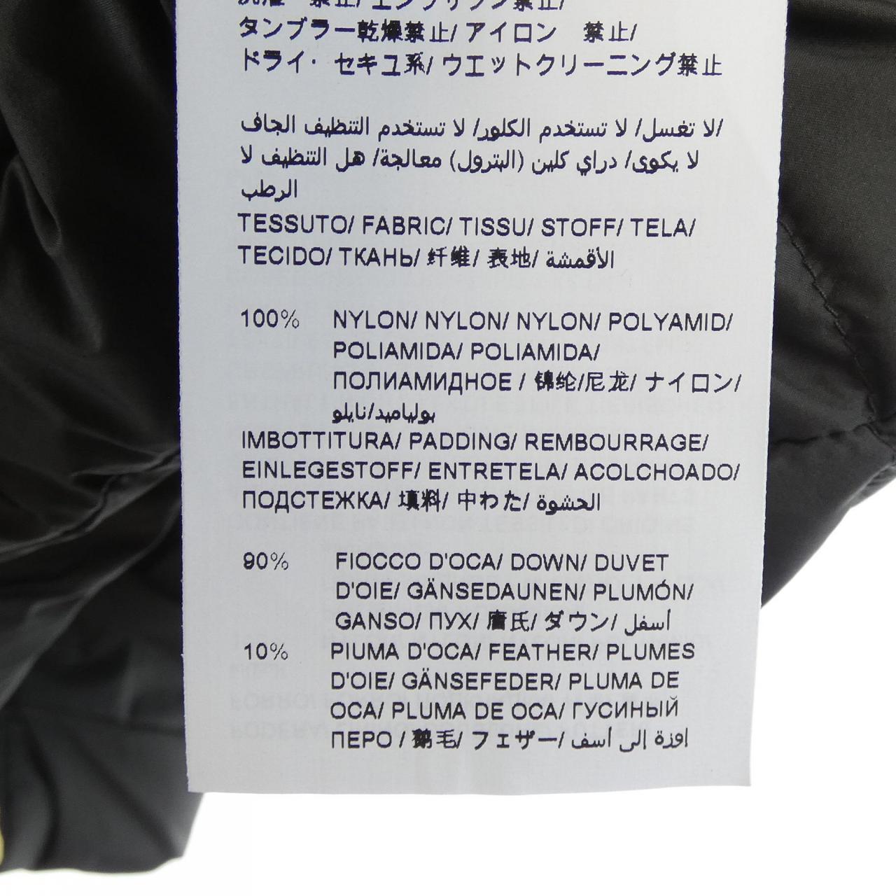 タトラス TATRAS LTNO24A4885-D ダウンジャケット