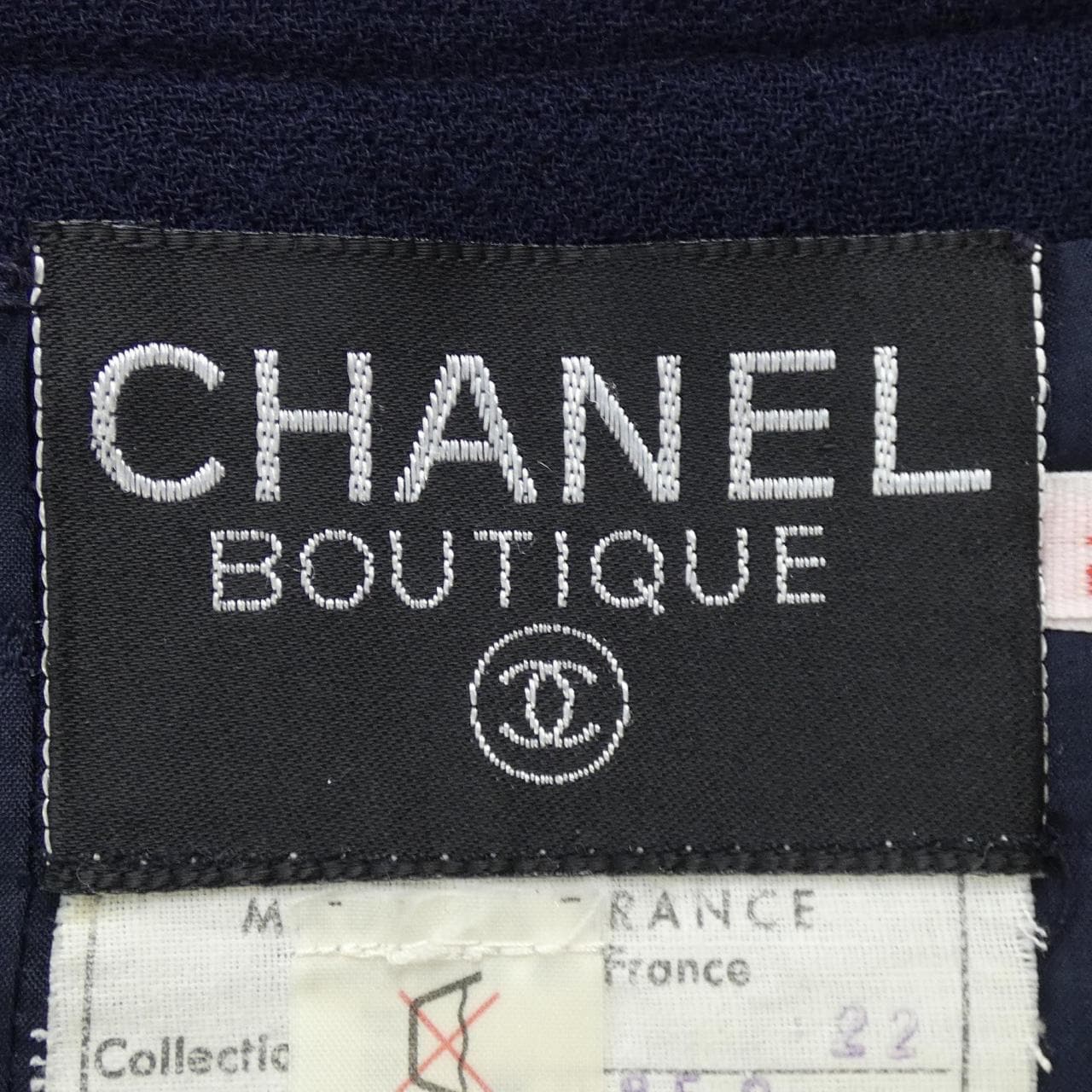 【ヴィンテージ】シャネル CHANEL スーツ