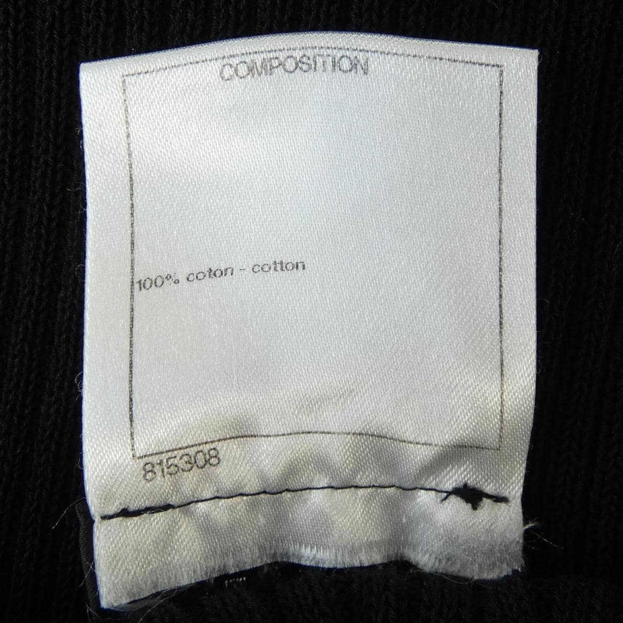 シャネル CHANEL P51177K06600 15P ベスト