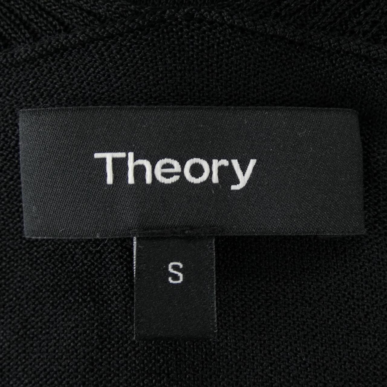 セオリー theory ロングカーディガン