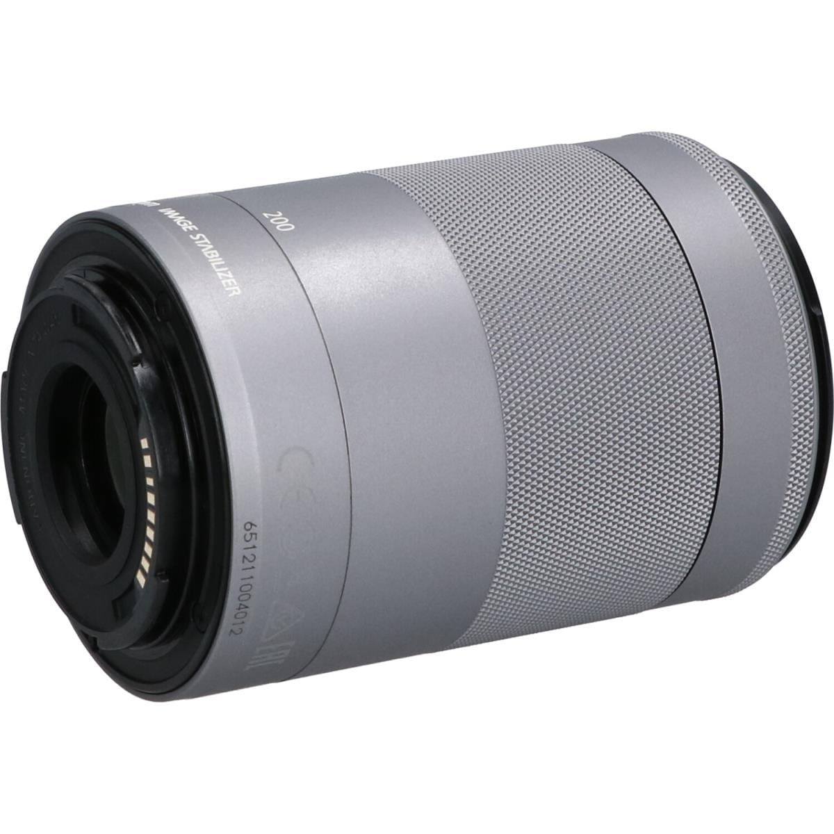 CANON EF-M55-200mm F4.5-6.3 IS STM