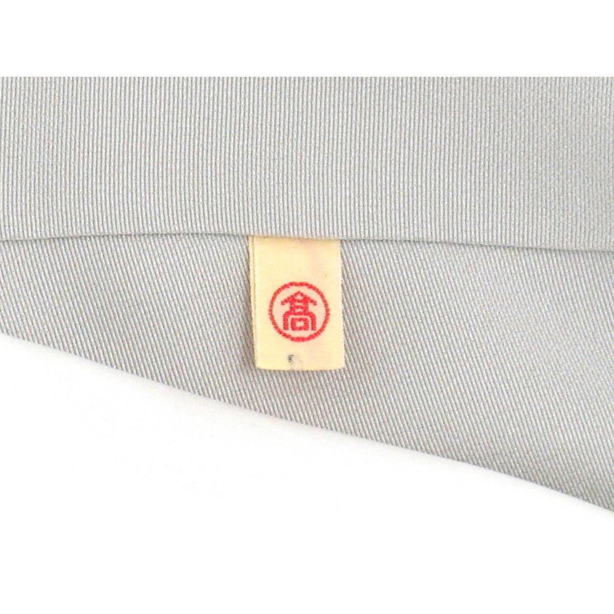 色留袖　剣片喰【千總】