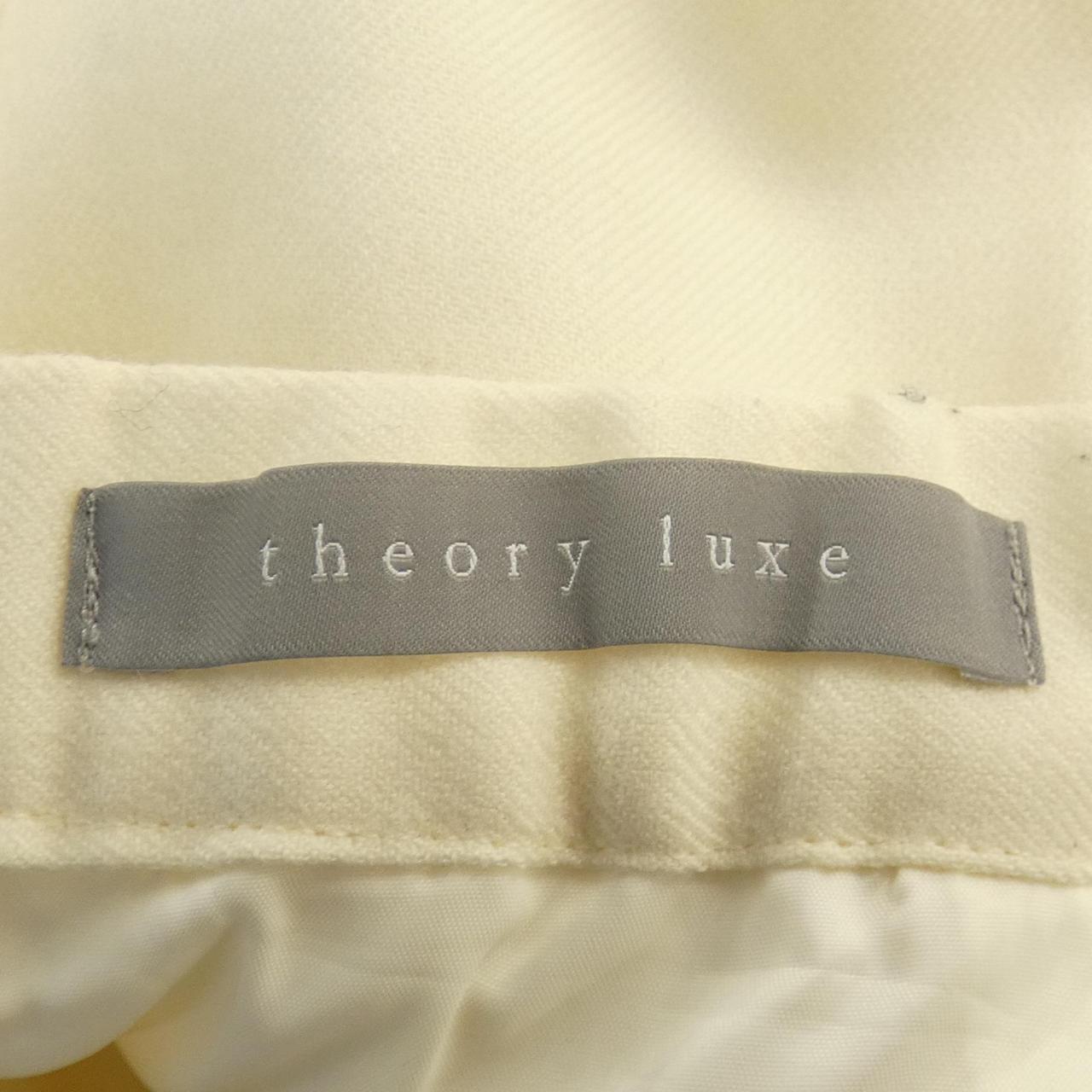 セオリーリュクス Theory luxe スカート