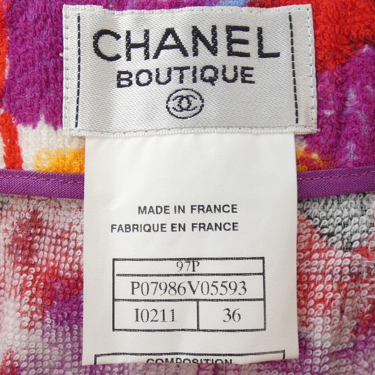 【ヴィンテージ】シャネル CHANEL セットアップ
