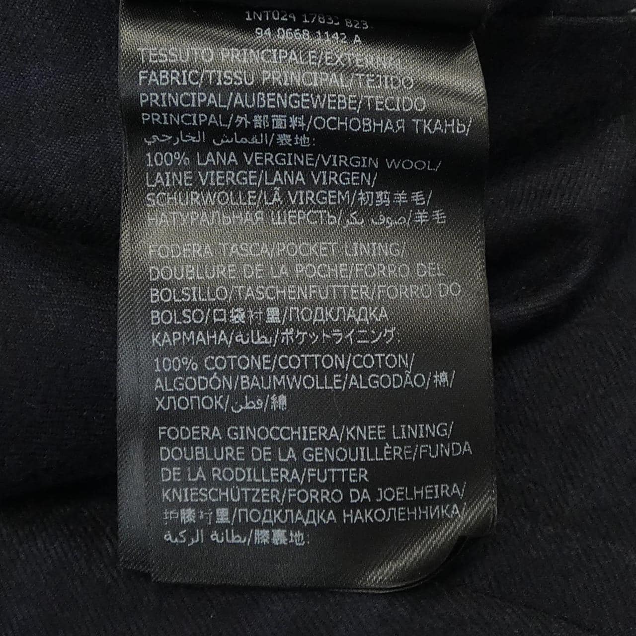 インコテックス INCOTEX パンツ