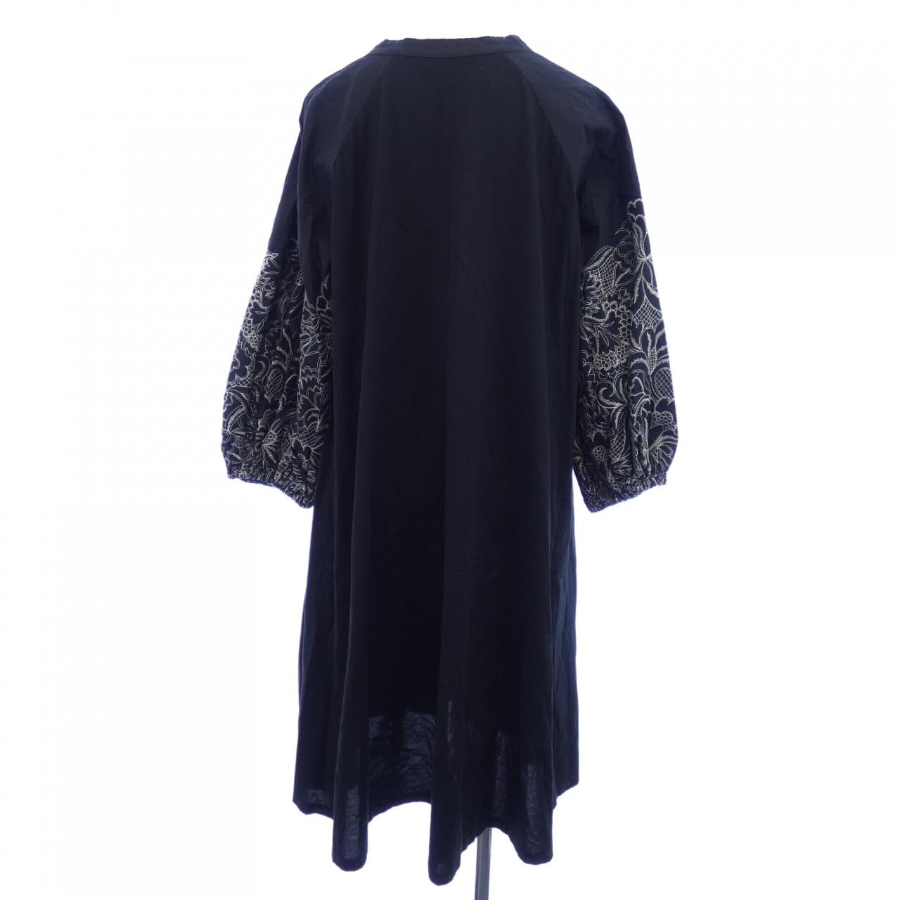 Max Mara weekend dress