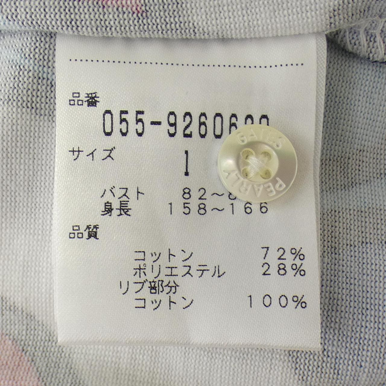 パーリーゲイツ PEARLY GATES 055-9260620 トップス