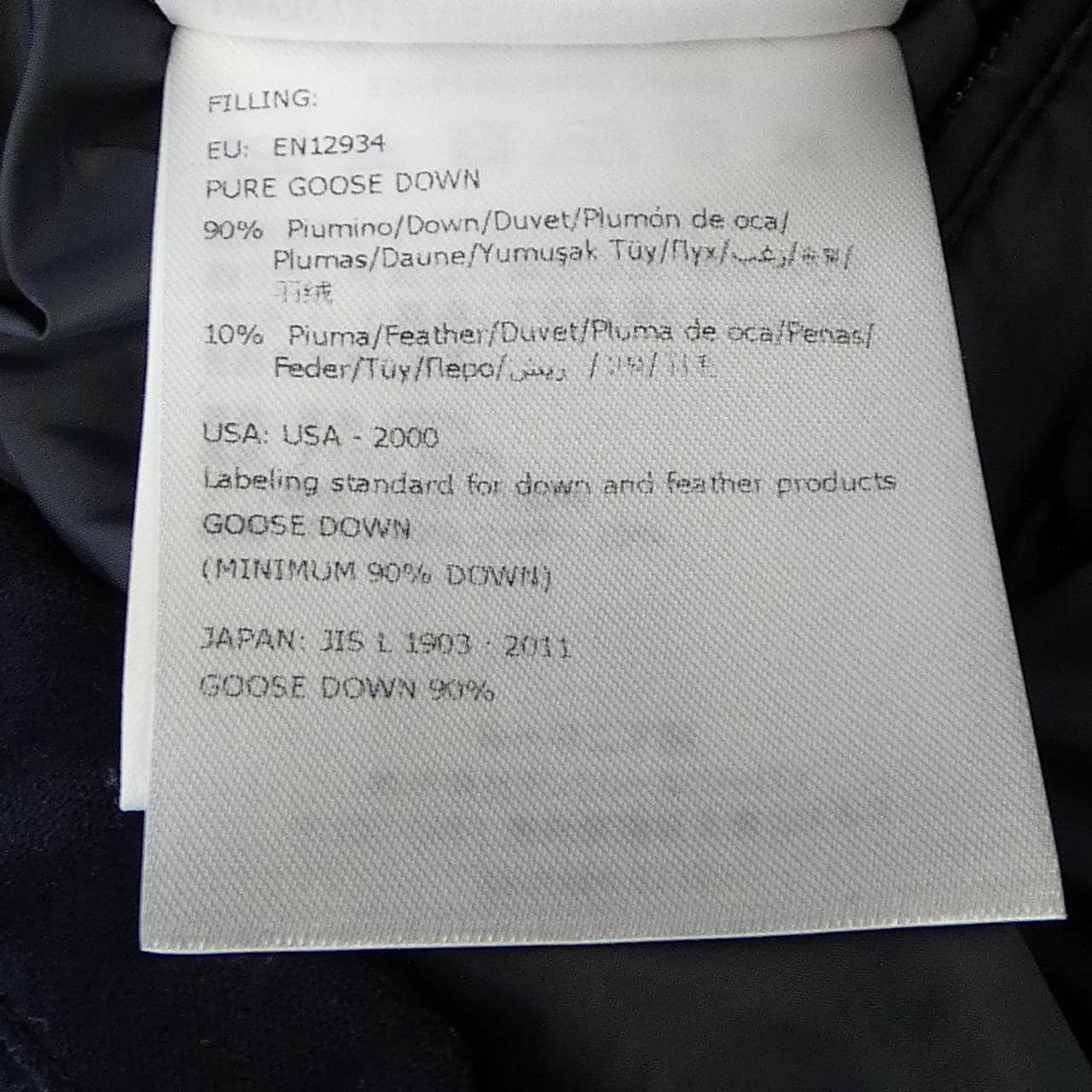 モンクレール MONCLER MONTGENEVRE ダウンジャケット