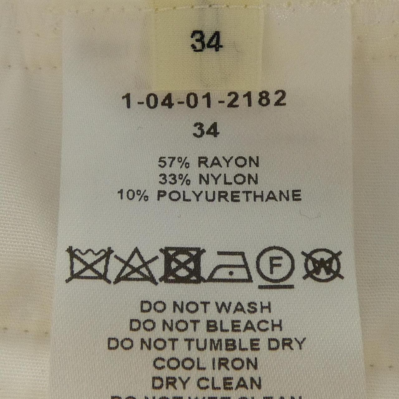 シクラス CYCLAS 1-04-01-2182 パンツ