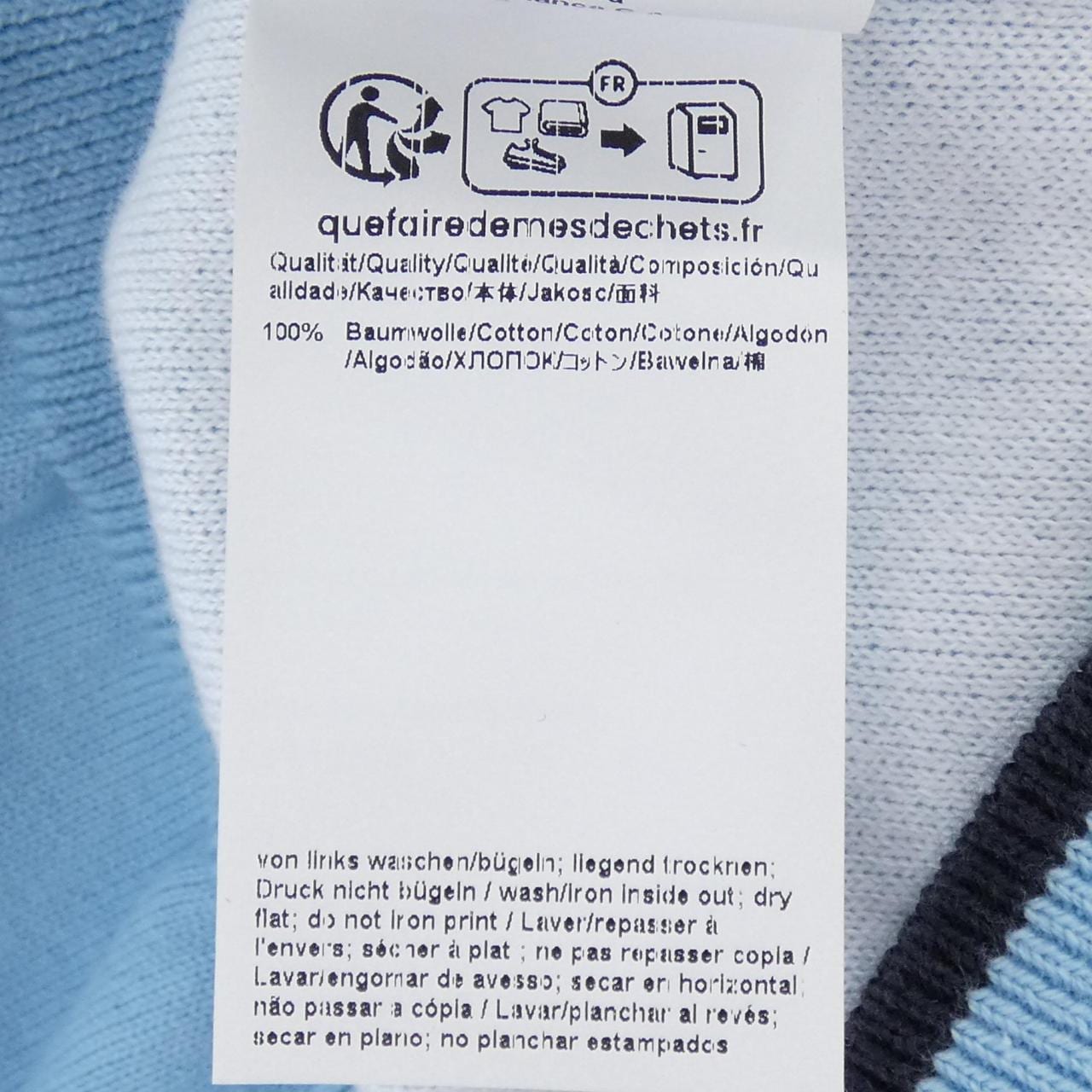 ボス BOSS ニット