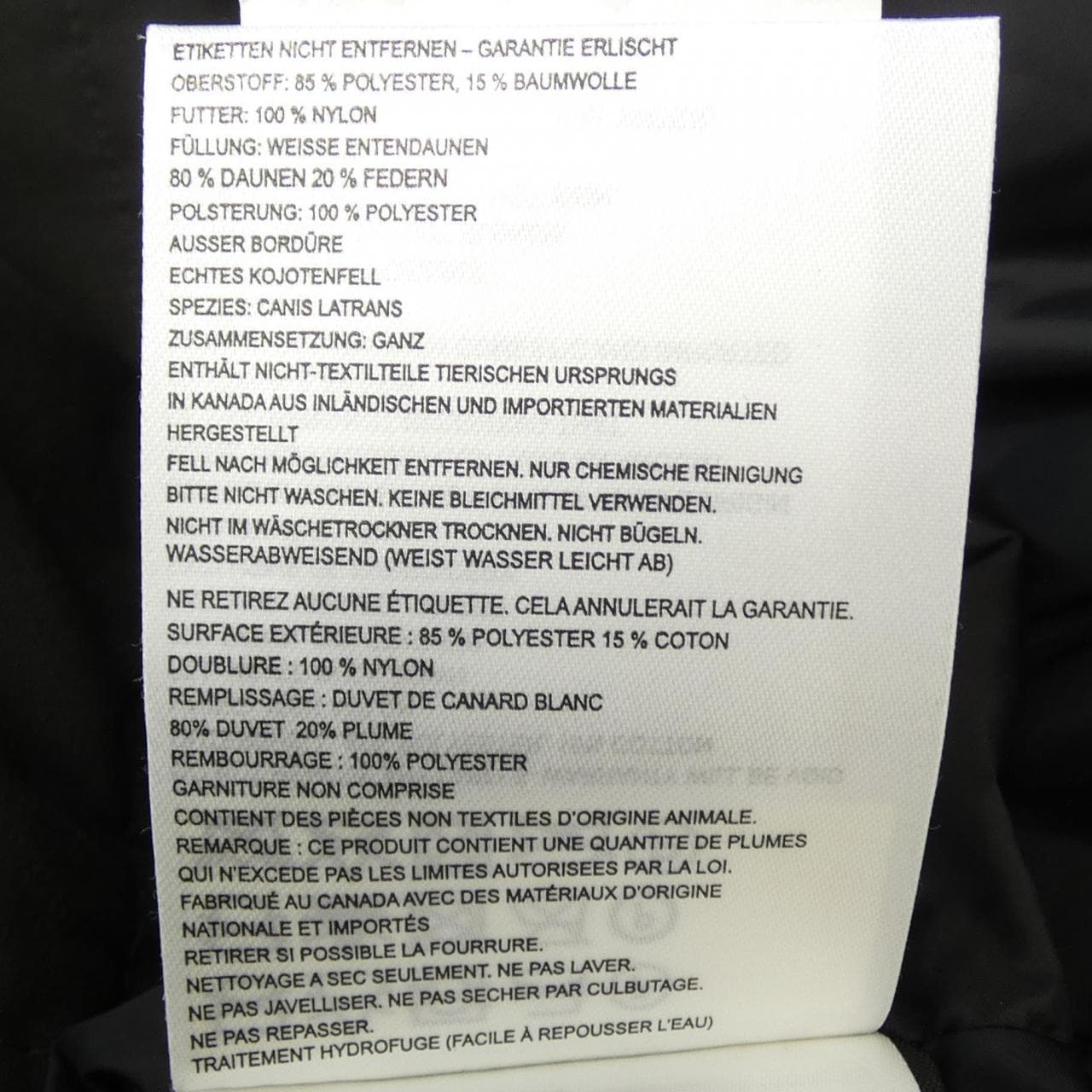 カナダグース CANADA GOOSE 2302JL MACKENZIE マッケンジー ダウンコート