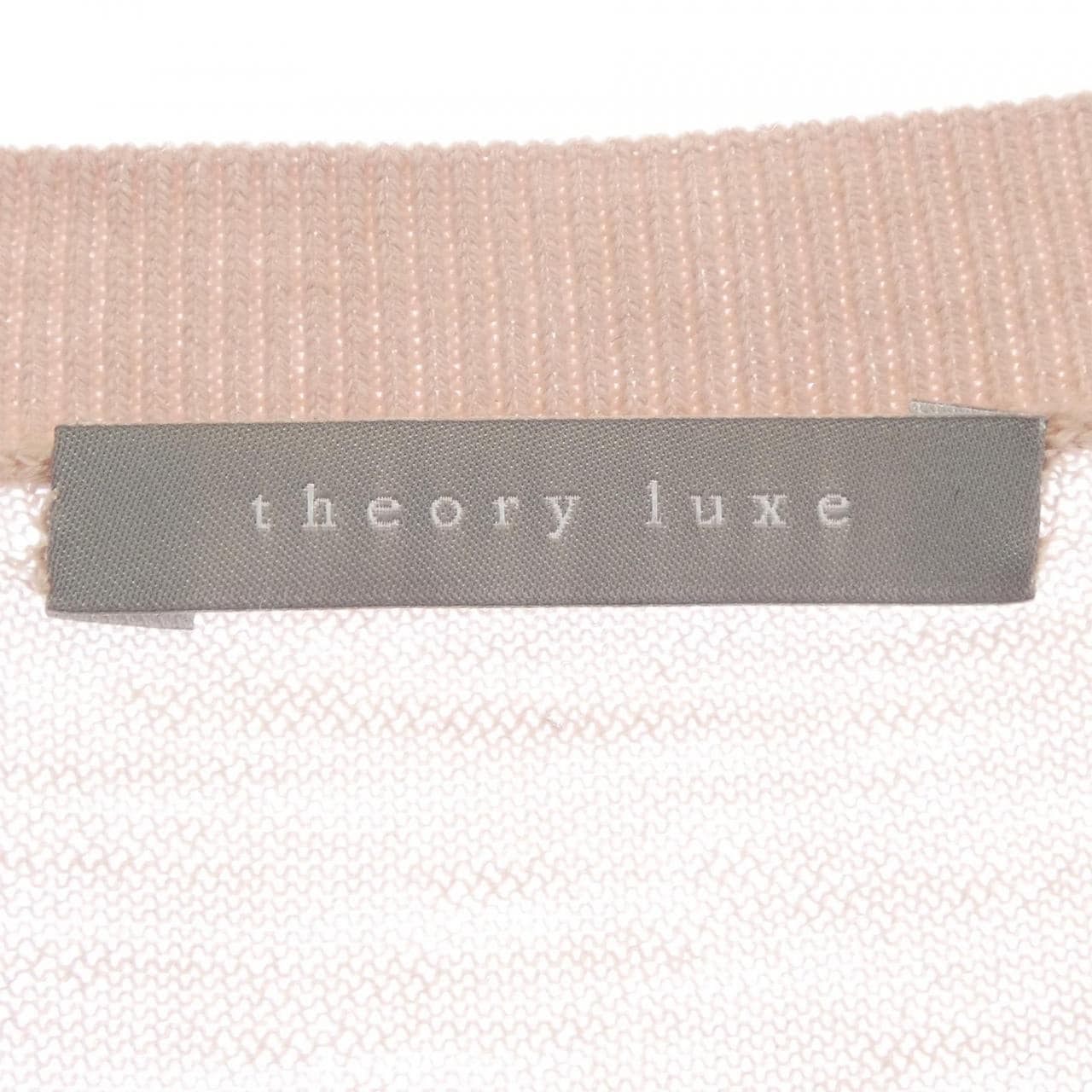 セオリーリュクス Theory luxe ニット