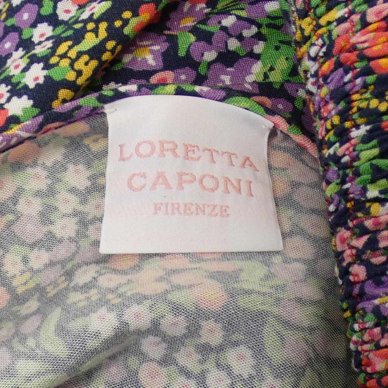 LORETTA CAPONI S/S衬衫