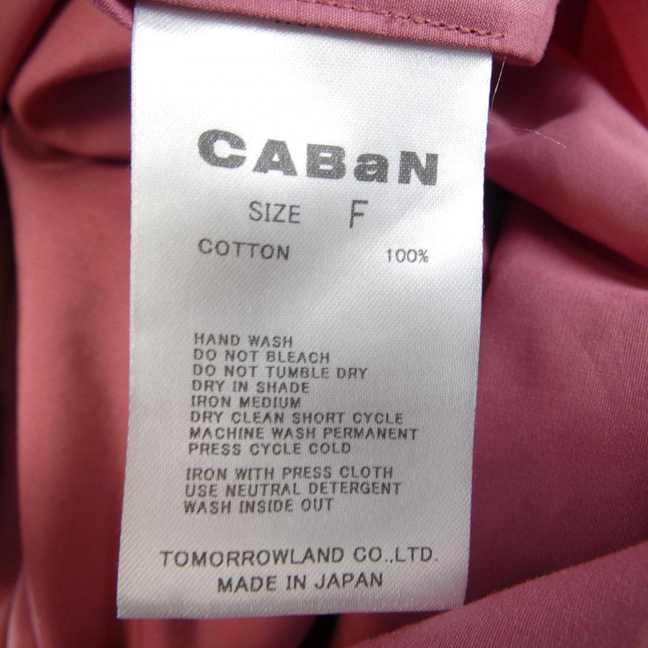 キャバン CABaN シャツ
