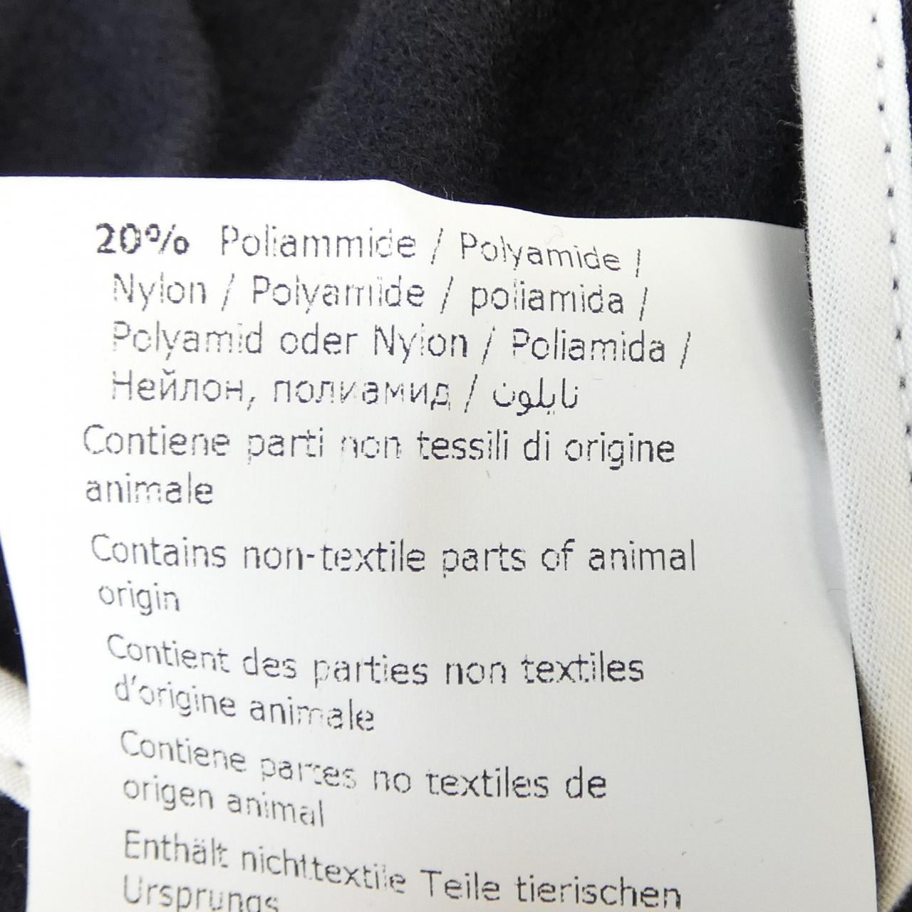 CEDRIC CHARLIER ジャケット