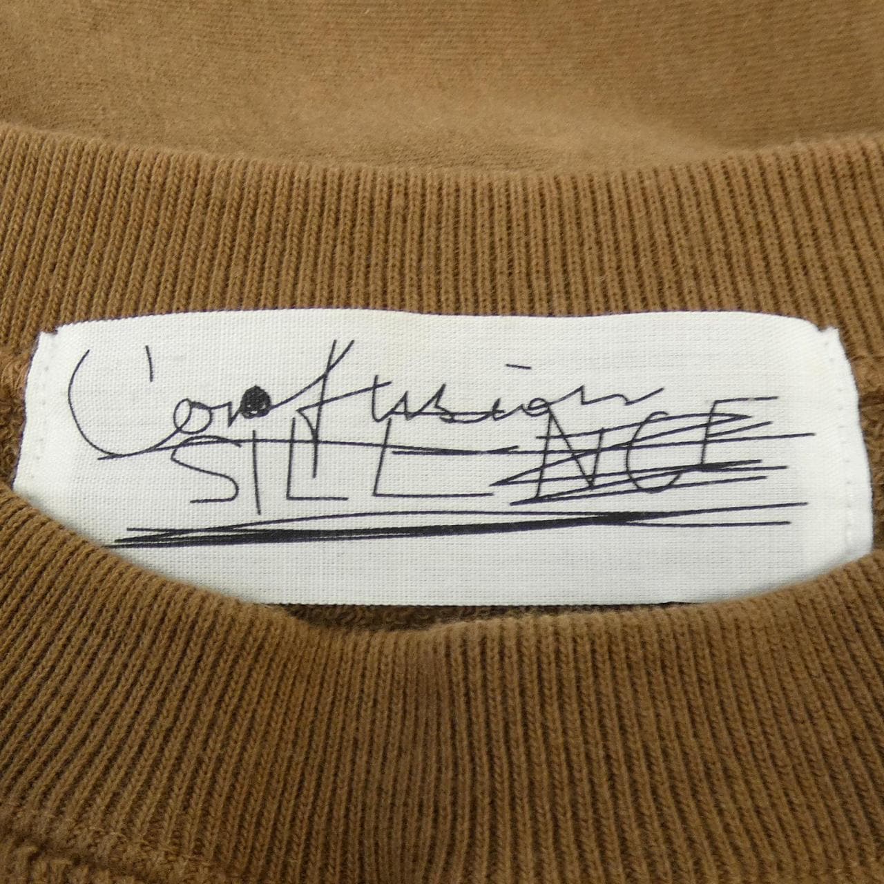 カオス chaos スウェット