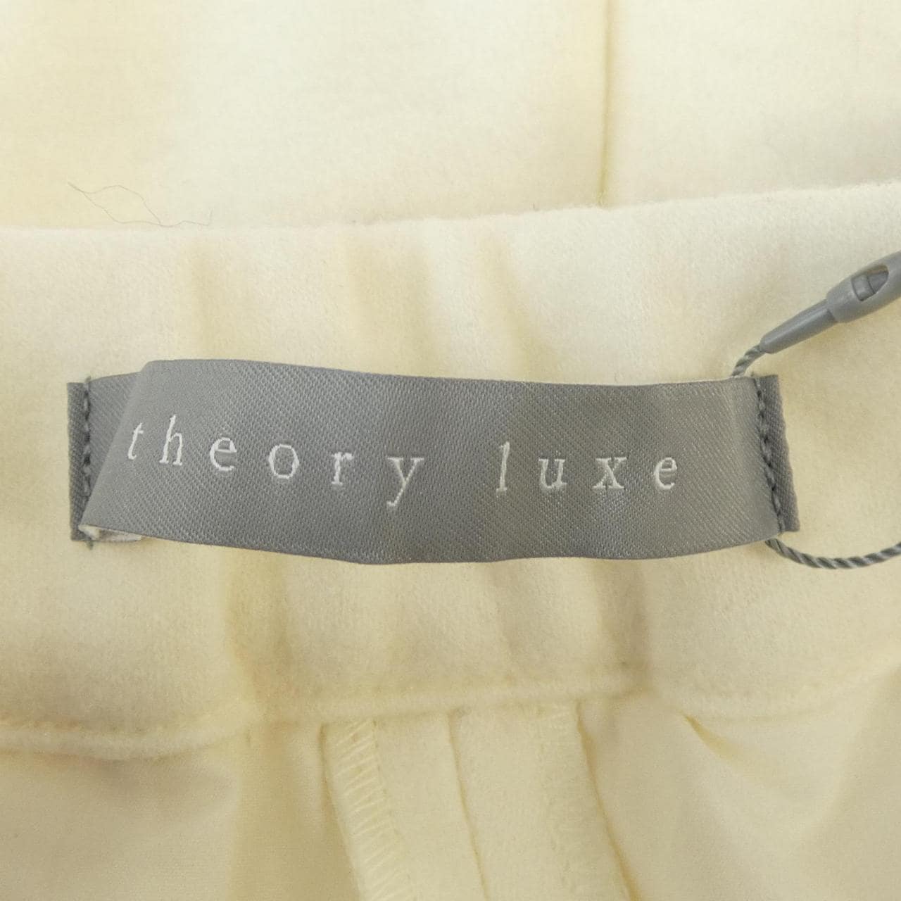 セオリーリュクス Theory luxe パンツ