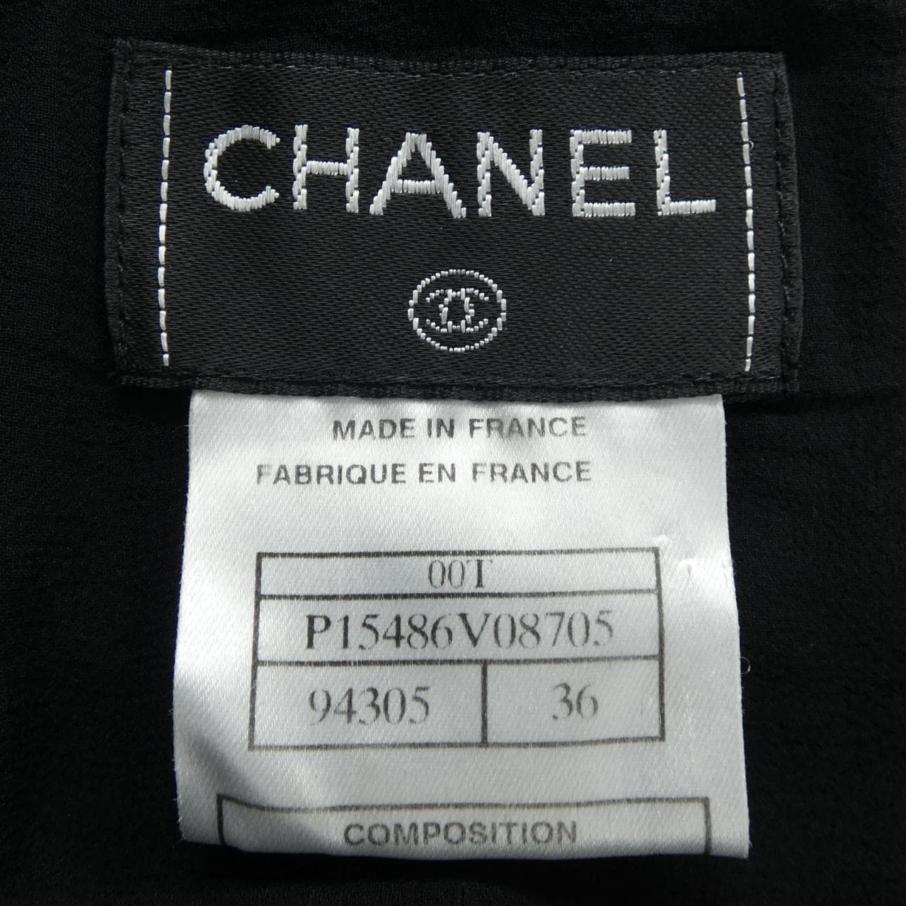 【ヴィンテージ】シャネル CHANEL P15486V08705 00T スカート